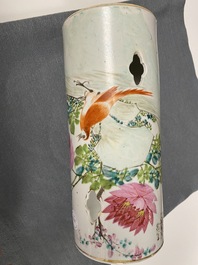 Four reticulated Chinese qianjiang cai hat stands, 19/20th C.